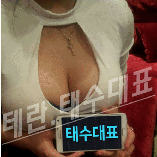 셔츠룸태란, 선릉셔츠룸, 강남셔츠룸