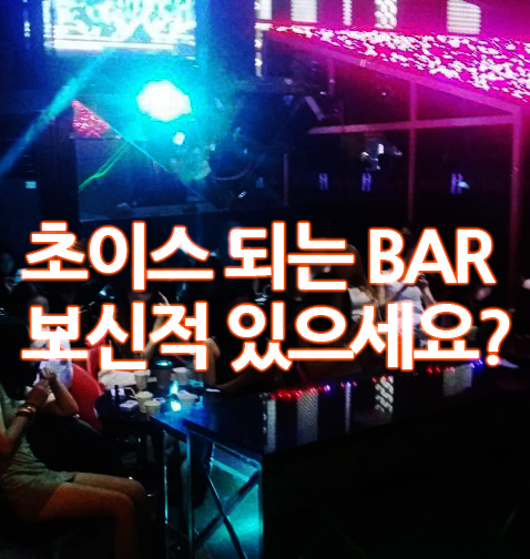 텐카페, 5대1텐카페, 마카롱텐카페