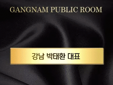 텐카페플랜비, 역삼동텐카페, 정통텐카페